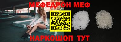 МДПВ Ликино-Дулёво