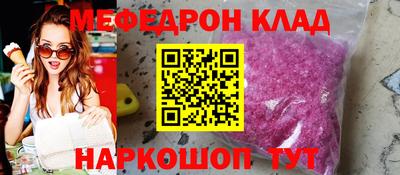 наркотики Лесосибирск