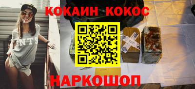 МДПВ Ликино-Дулёво