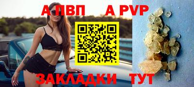 МДПВ Ликино-Дулёво