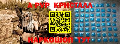 МДПВ Ликино-Дулёво