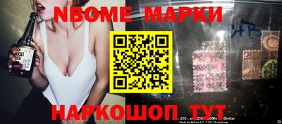 наркотики Лесосибирск