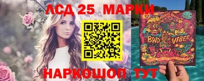 МДПВ Ликино-Дулёво