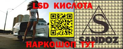 МДПВ Ликино-Дулёво