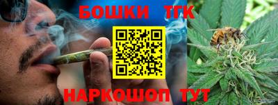наркотики Лесосибирск