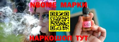 МДПВ Ликино-Дулёво