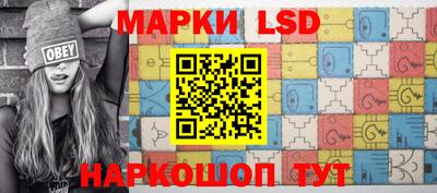 МДПВ Ликино-Дулёво