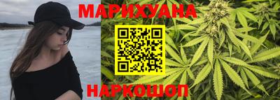 наркотики Лесосибирск
