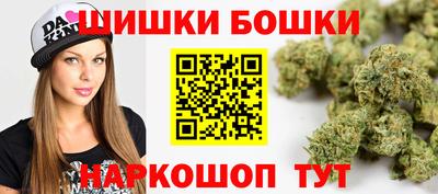 кокаин VHQ Ливны