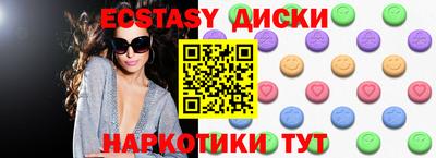 МДПВ Ликино-Дулёво