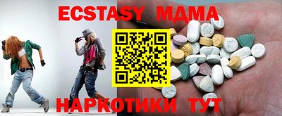 МДПВ Ликино-Дулёво