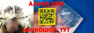 наркотики Лесосибирск