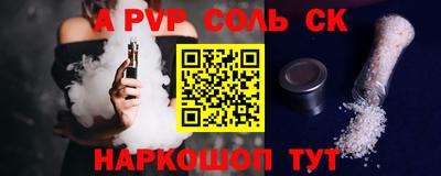 МДПВ Ликино-Дулёво