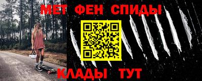 наркотики Лесосибирск
