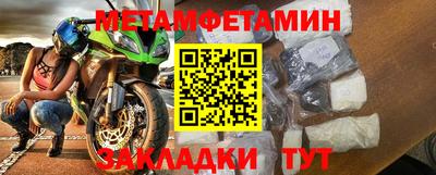 МДПВ Ликино-Дулёво