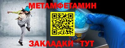 наркотики Лесосибирск
