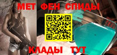 наркотики Лесосибирск