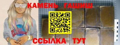 МДПВ Ликино-Дулёво