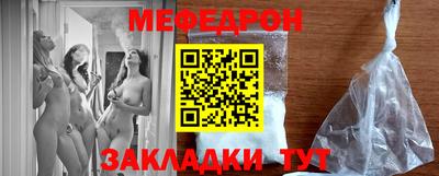 кокаин VHQ Ливны