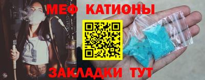 наркотики Лесосибирск