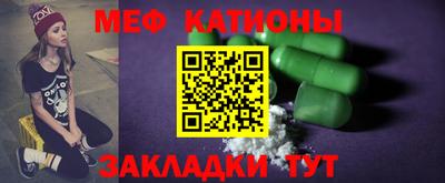 МДПВ Ликино-Дулёво